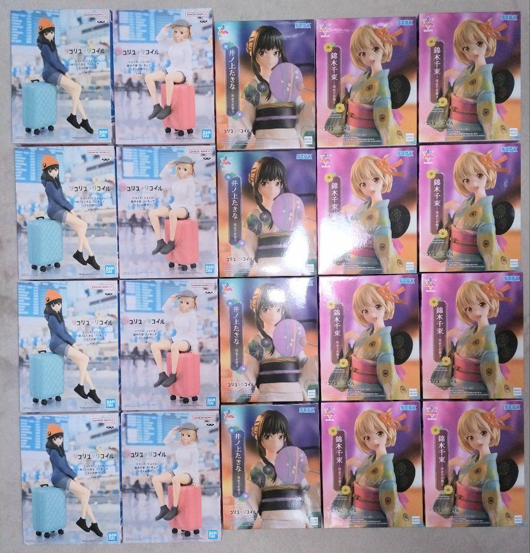 

[USED] Licorice Licorice Figure Inoue Takina Nishikigi Sensoku Yukata Festival Trip for Two