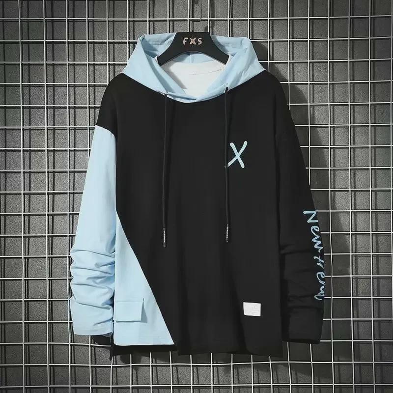 Men's Trendy Hong Kong Style Contrast Stitching Hoodie