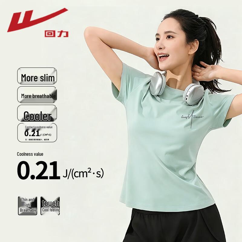 Warrior Women s Cooling Pique Short Sleeve Sport T-Shirt S