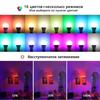 RGB Farbwechselnde Glühbirnen, 9W RGB LED Glühbirnen mit Fernbedienung 16 Farben Mehrfarbige Glühbirne Dimmbares Licht für Schlafzimmer Party Wohnkultur
