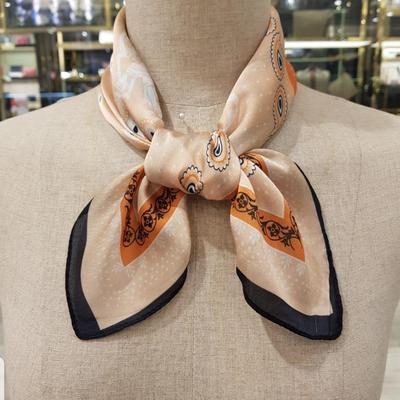 Kuing Klein Sjaaltje E20S2PO107