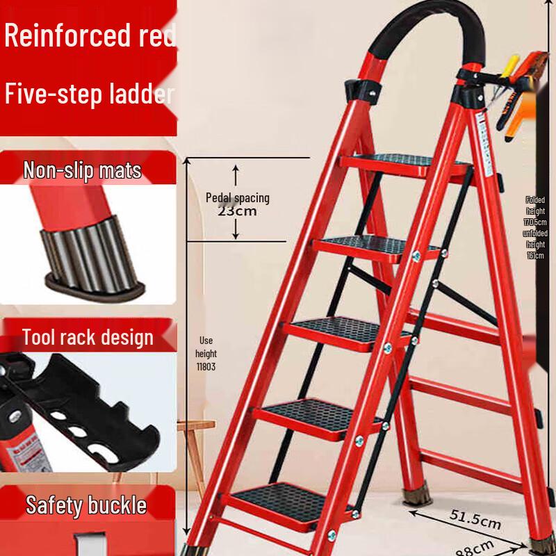 Xiangcheng 5-Step Folding A-Frame Ladder