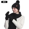 Womens Winter Warm Knit Hat Scarf Glove Set Alpaca Blend Thick Lined Ear Protection Accessory Cold Weather