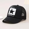 Sun Visor Mesh Trucker Hat: Large Fit, Small Face Effect, Hard Top, UV Protection
