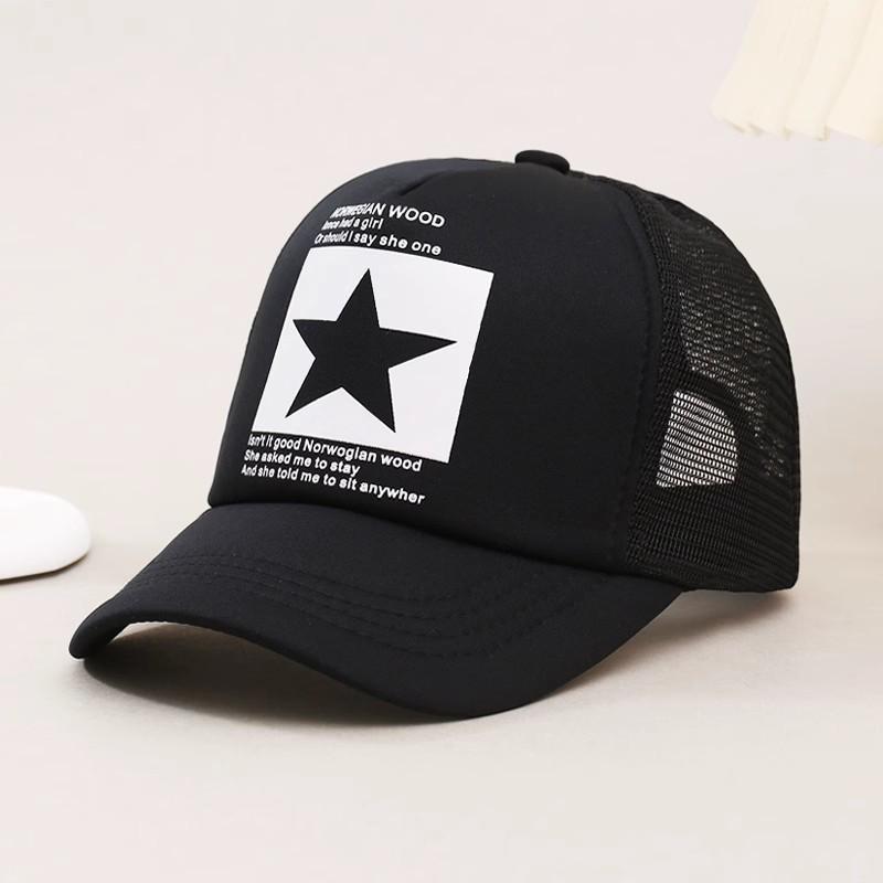 Sun Visor Mesh Trucker Hat: Large Fit, Small Face Effect, Hard Top, UV Protection