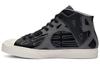 Jack Purcell Feng Chen Wang x Jack Purcell Converse Mid 'Black' 169008C
