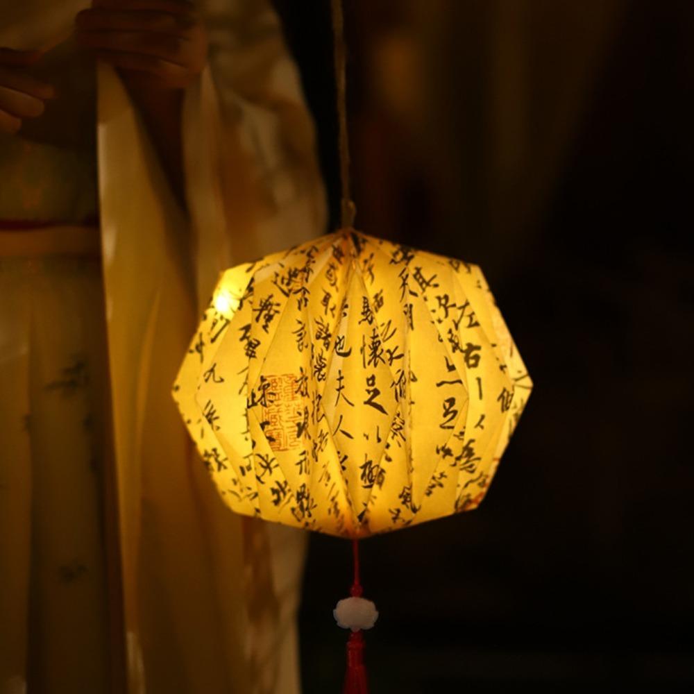 Traditional Ancient Poetry Paper Lantern Portable Calligraphy Lotus Lantern  Mid-Autumn Festival