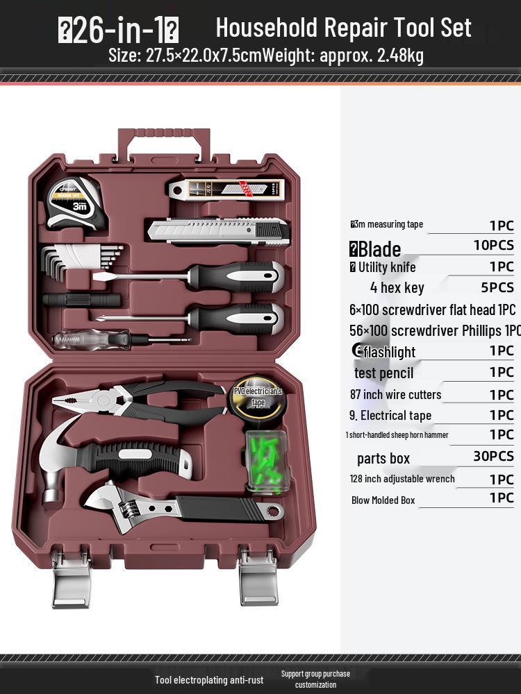 Multifunctional Electrician Toolbox: Complete Hardware & Electric Drill Set