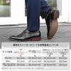 Foxsense Leather Dress Genuine Monk Straight Size Men's Shoes, Leather, Strap, Tip, Luxury, Lightweight, Waterproof, Formal, Black, 24.5cm, C118-01