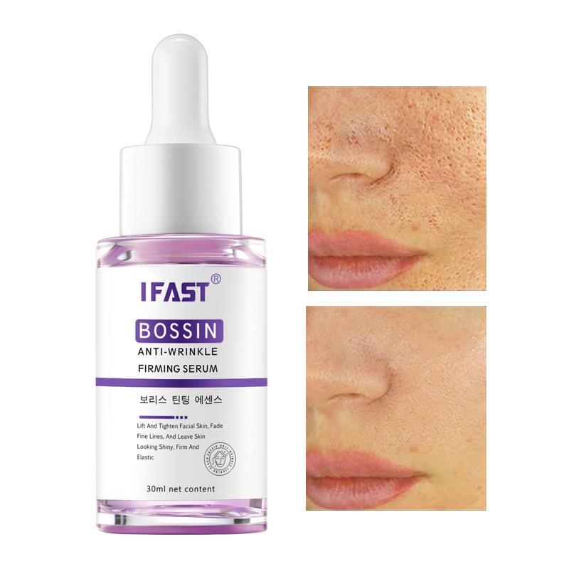 Bose Anti-wrinkle Essence Anti-aging Firming Desalination Fine Lines Brightening Moisturizing