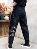 Plus Size Women’s Elastic Waist Embroidered Harem Jeans
