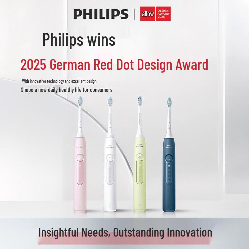 

Philips Sonic Electric Toothbrush DiamondClean 3 Series CN plug (adapter included)