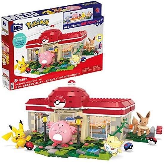 Mattel Mega Pokemon Adventure World Lucky Forest Center - Pikachu Eevee Togepi Set Block Piece Count 648 Pieces Ages 8 Up HNT93