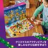 LEGO Friends Advent Calendar 2025 - Toy, Birthday Present, Building Blocks, Educational Toy for Girls and Boys, Ages 6, 7, 8, 9, Vehicles, Cars, Minia