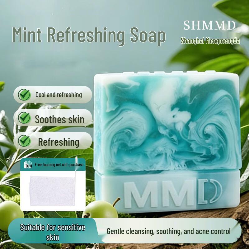 Mengmengda Artisan Essential Oil Soap