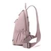 Women's Backpack Large Capacity Solid Color Backpack