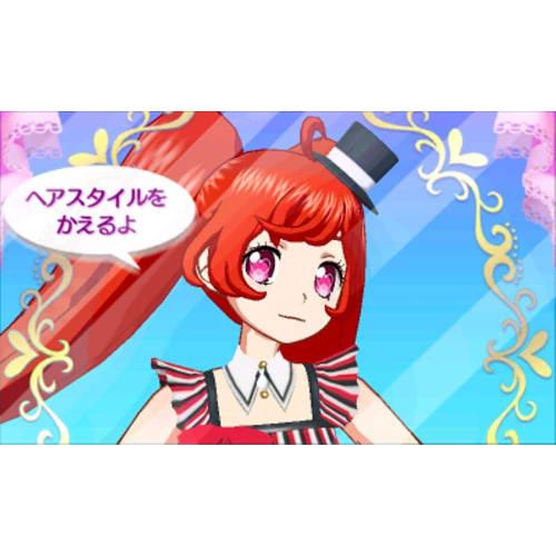 PriPara Aim for Idol Grand Prix No. 1! (Bonus: 5 Limited Edition PriTickets Included) - 3DS