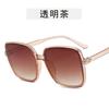 Vintage Oversize Square Sunglasses Women Luxury Brand Big Frame Women Sun Glasses Black Fashion Gradient Female Glasses Oculos