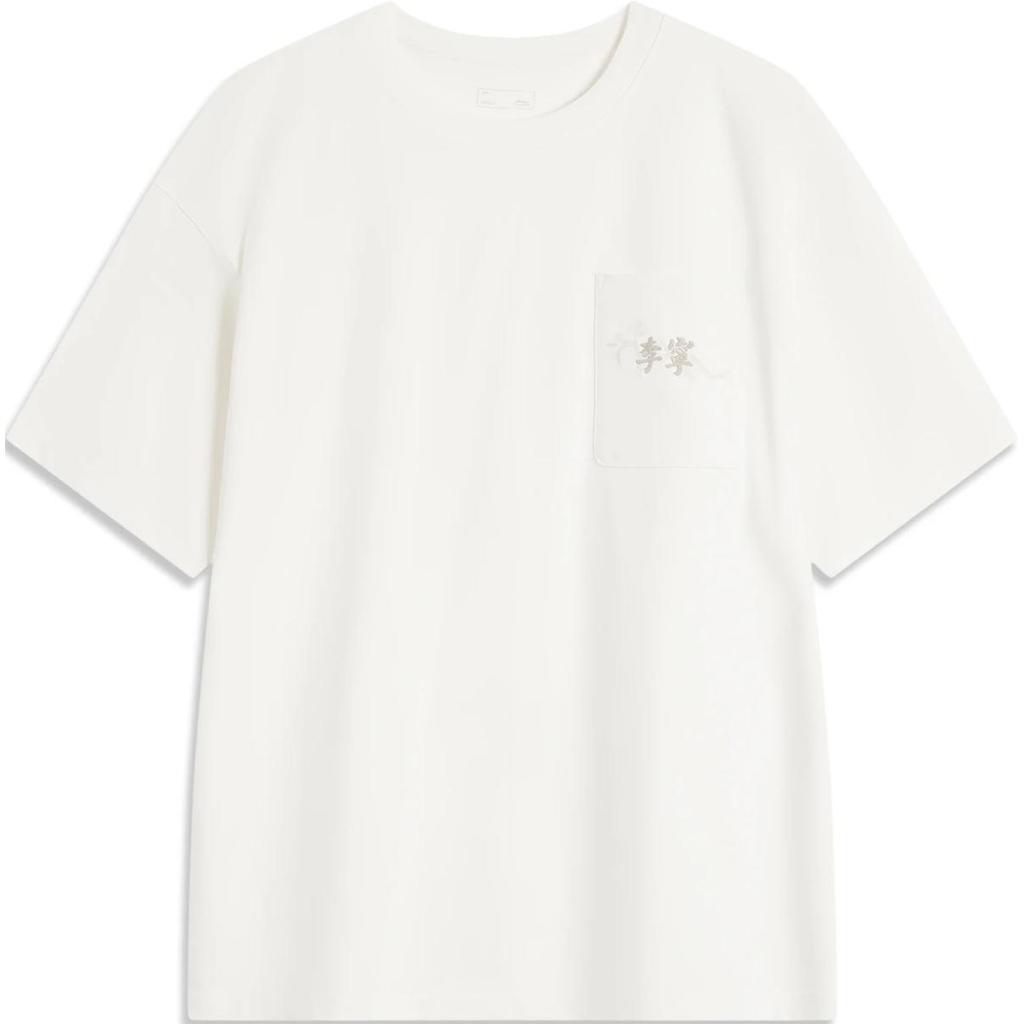 Li Ning Sports Trend Series Weekend Youth Printed Crew Neck Comfortable Breathable Loose Short Sleeve T-Shirt Unisex Tops Off-White AHSU327-1