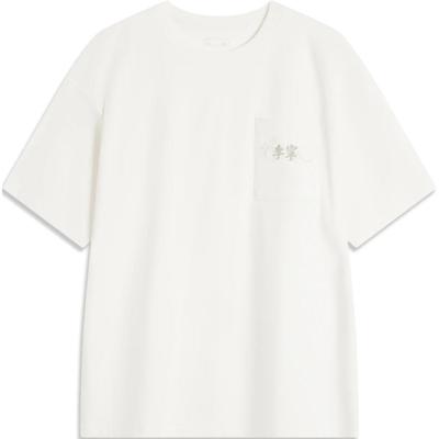 Li Ning Sports Trend Series Weekend Youth Printed Crew Neck Comfortable Breathable Loose Short Sleeve T-Shirt Unisex Tops Off-White AHSU327-1