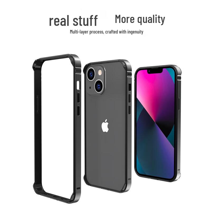 ESCASE iPhone Metal Bumper Case