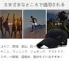 Mesh Quick Cool UV UV Sun Shade Baseball Heat Stroke Prevention [T WILKER] Men's Cap, Dry, Feeling, Protection, Spring/Summer, Protection, Outdoor,