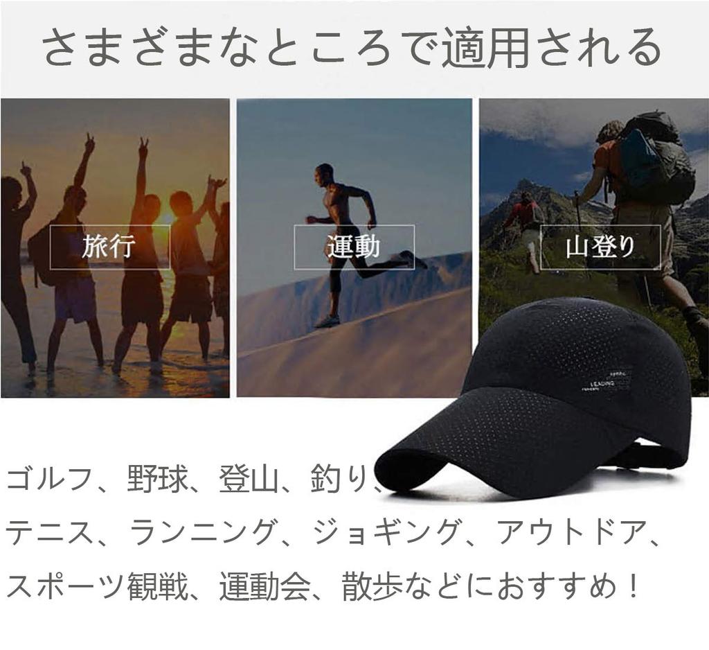 Mesh Quick Cool UV UV Sun Shade Baseball Heat Stroke Prevention [T WILKER] Men's Cap, Dry, Feeling, Protection, Spring/Summer, Protection, Outdoor,
