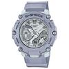 [Casio] G-Shock GA-2200FF-8AJF Men's Watch, Silver