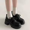 Schwarz Dicksohlige Kleine Lederschuhe Herbst Erhöht Dicke Ferse Mary Jane Schuhe Muffin Runder Kopf Hoher Absatz