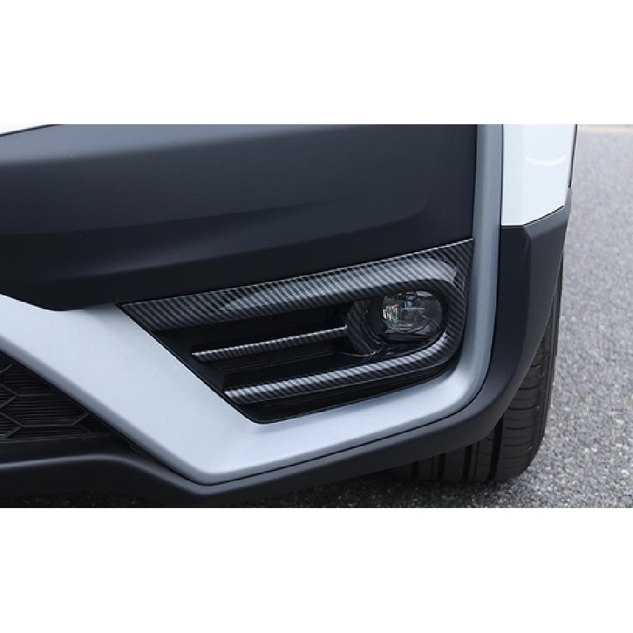 Carbon Fiber Front Fog Light Lamp Cover Trim for - Honda CRV CR-V