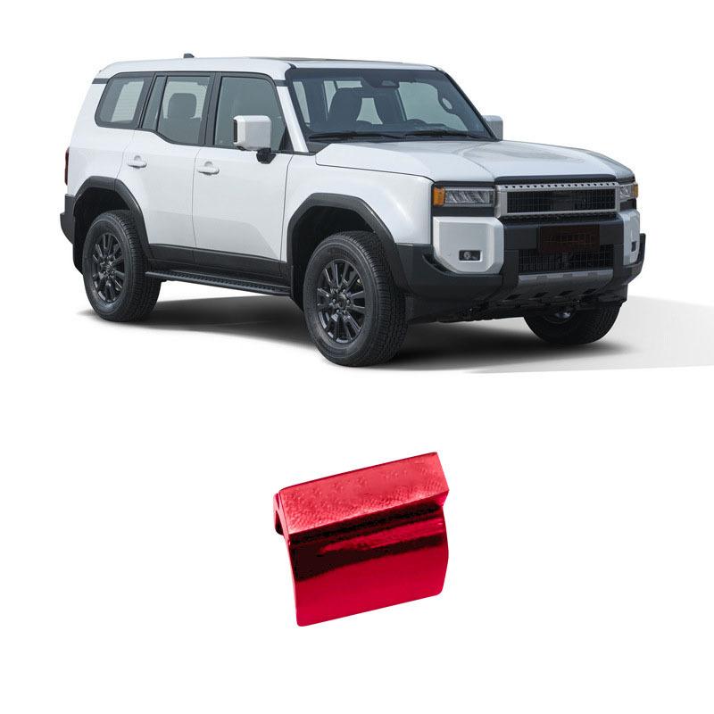 For Toyota Land Cruiser Prado LC250 2024 Four Wheel Drive Shift Lever Head Modification Part Interior Modification Part