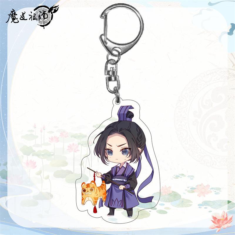 The Founder Of Diabolism Heavenly Officials Blessing Acrylic Fun Keychain Jewelry Fan Gift Bag Charm Keyring Key Chain Pendant