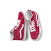 Vans Sk8 Hi 'Racing Red' Vans VN0A4BV6JV6