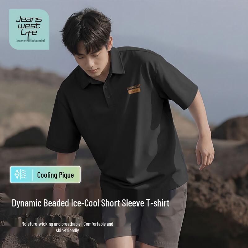 

JEANSWEST LIFE Men s Breathable Short Sleeve Polo Shirt L