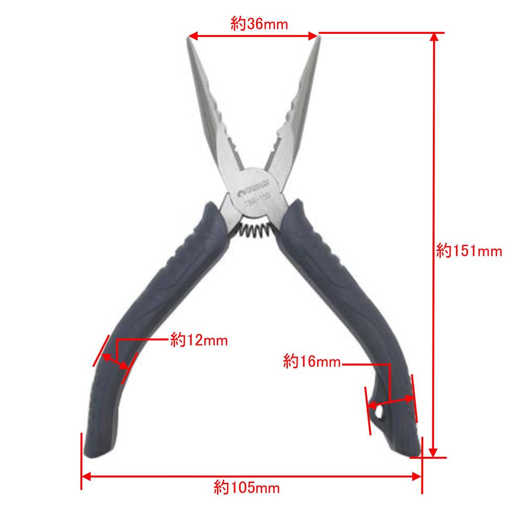 Takagi X TSUNODA Long Nose with for Electrical Machine and A Versatile Tool with a Slender Tip for and All-Purpose Pliers, 150mm, Spring, Work,