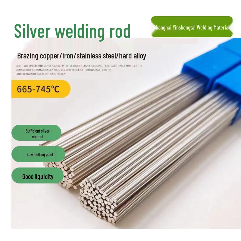 

Срібний припій HL204 Срібний припій 2% до 72% L209 2% Silver Rod (specify diameter) per kg