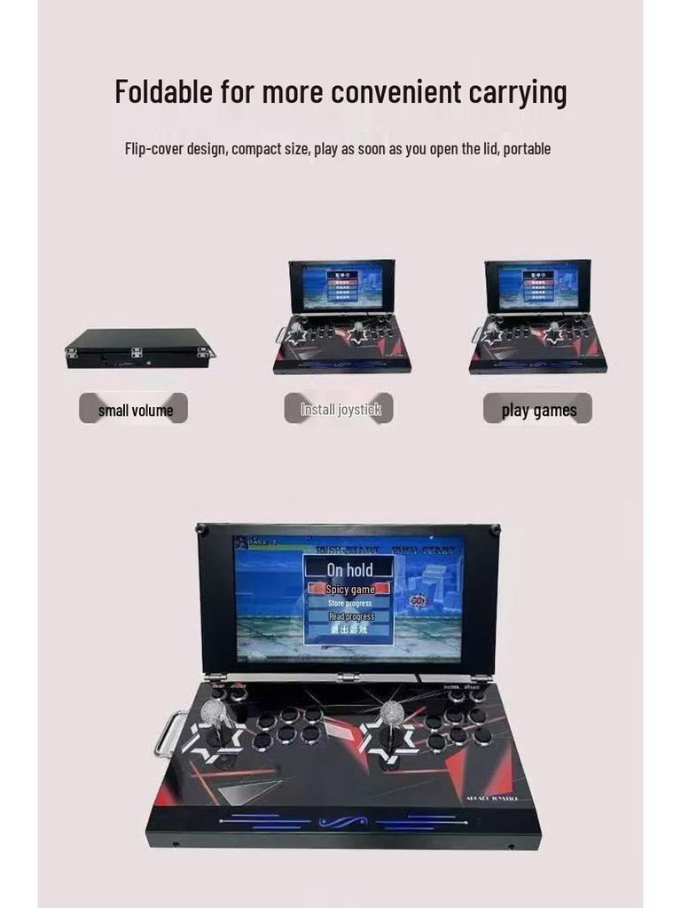 Foldable 17.5/20-inch Double Joystick Retro Arcade Console