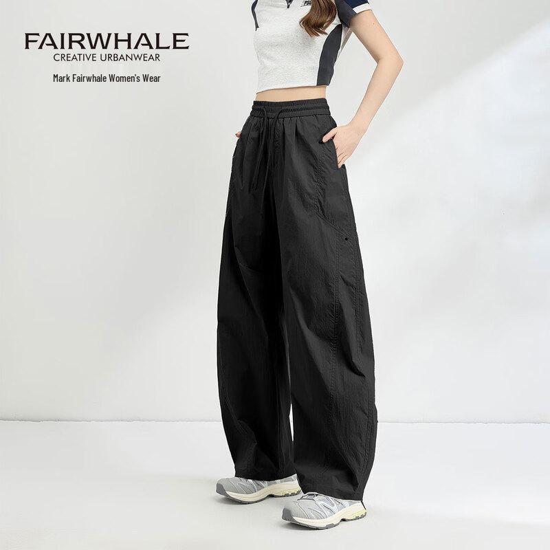 Mark Fairwhale Women's Loose Straight-Leg Pants