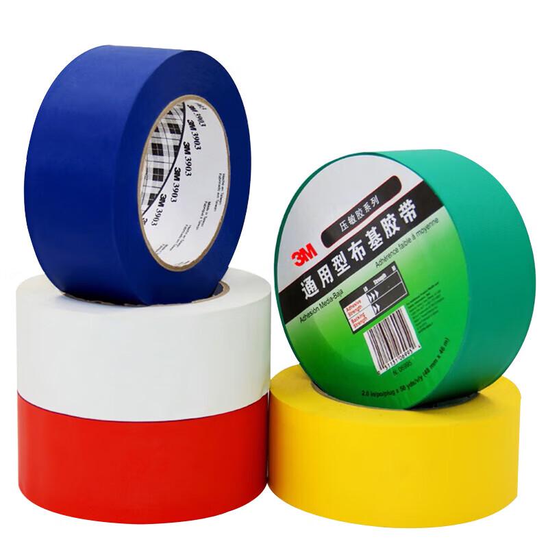 3M 3903 Cloth Duct Tape