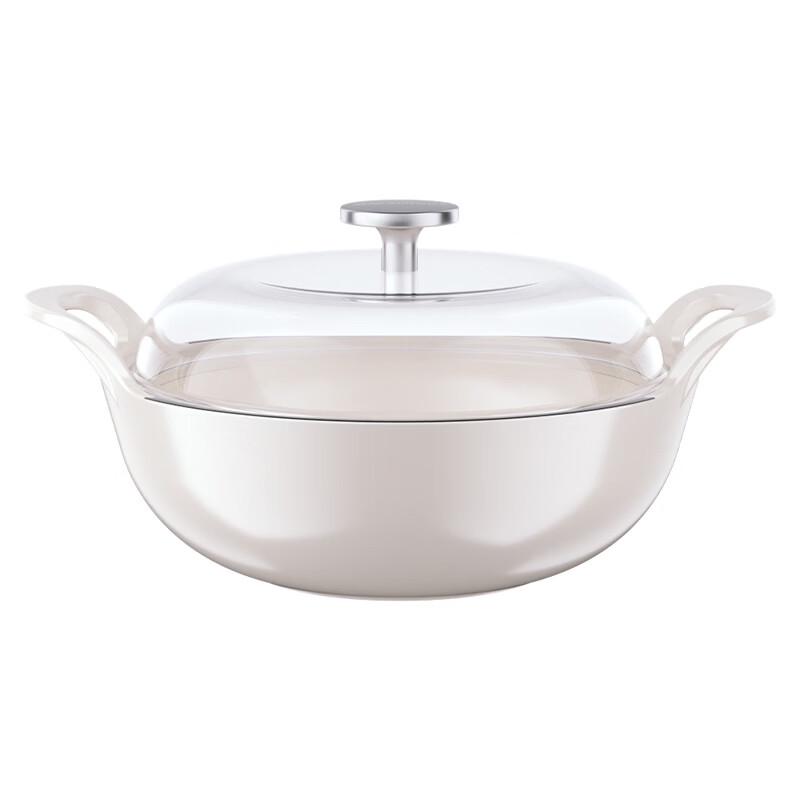 Macaiiroos 20cm Enamel Casserole Pot