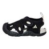 Adidas Starstride Comfortable Slip Resistant Durable Quick Dry Low Top Walking Shoes Baby Shoes Black KI6483