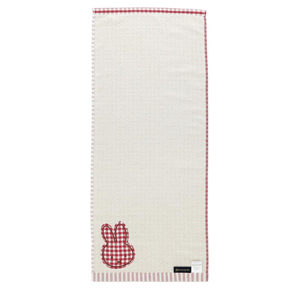 Marushin Miffy Face Bright Spring for and Long Cotton Face 5805032400 Towel, Rabbit, Grandchildren, Children, Boys, Girls, Towel/Bath Towel,