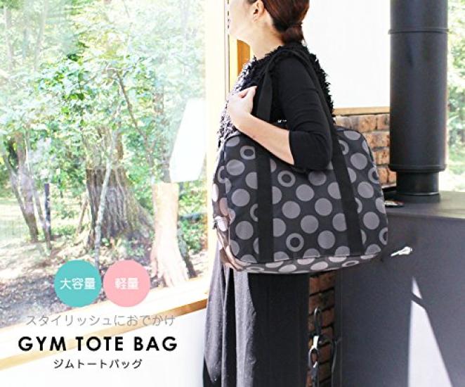 Hanna Hula Gym Tote Giraffe Bag, Black, TNS-GYT-11