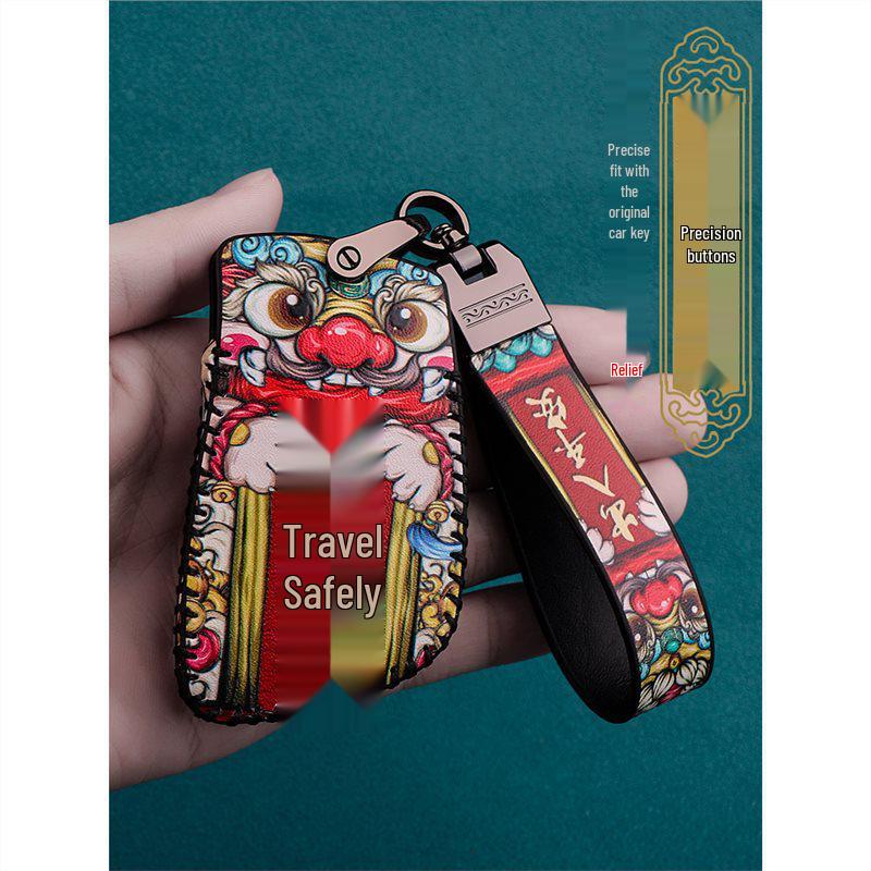 Dongfeng Haohan & Fengshen Haoji 2022 Key Cover with Buckle