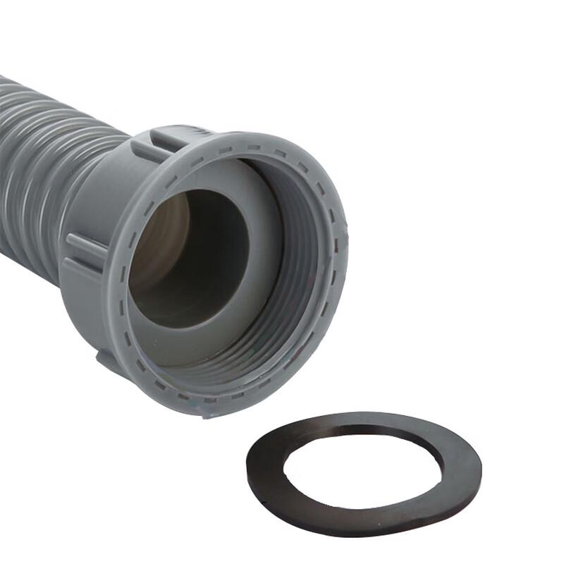 Jingshi Mop Sink Drain Extension Hose