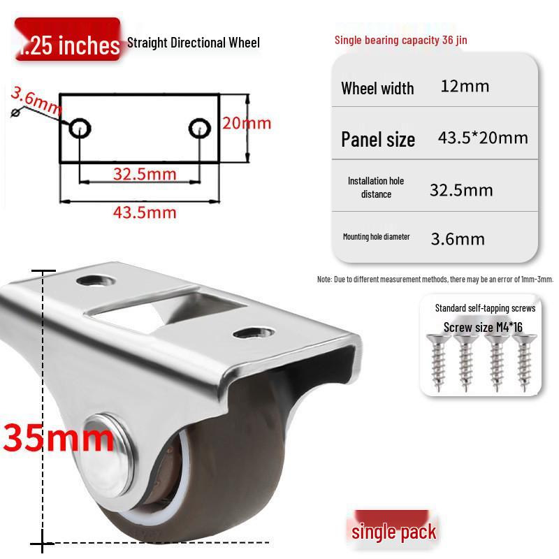 Silent 1-inch Swivel Caster for Tatami Drawer Cabinet with Rubber Wheel