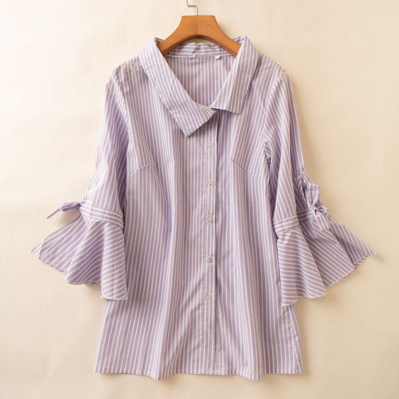 

Летний темперамент, дикая женская блузка с рукавами-колокольчиками в K-стиле, косым воротником поло, полосками, модная футболка, тонкая, стройнящая, однобортная рубашка Light purple white stripes 12
