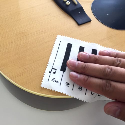 KC Cleaning Cloth, Keyboard Design, Doremi Fa Sora Cloth KDC-01