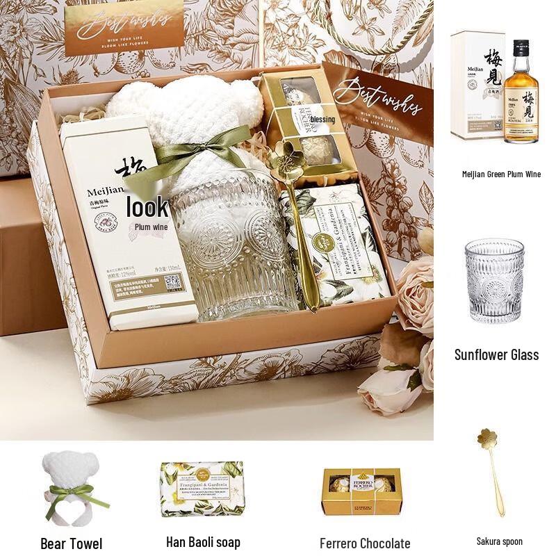 Goddess Day Celebration Gift Set