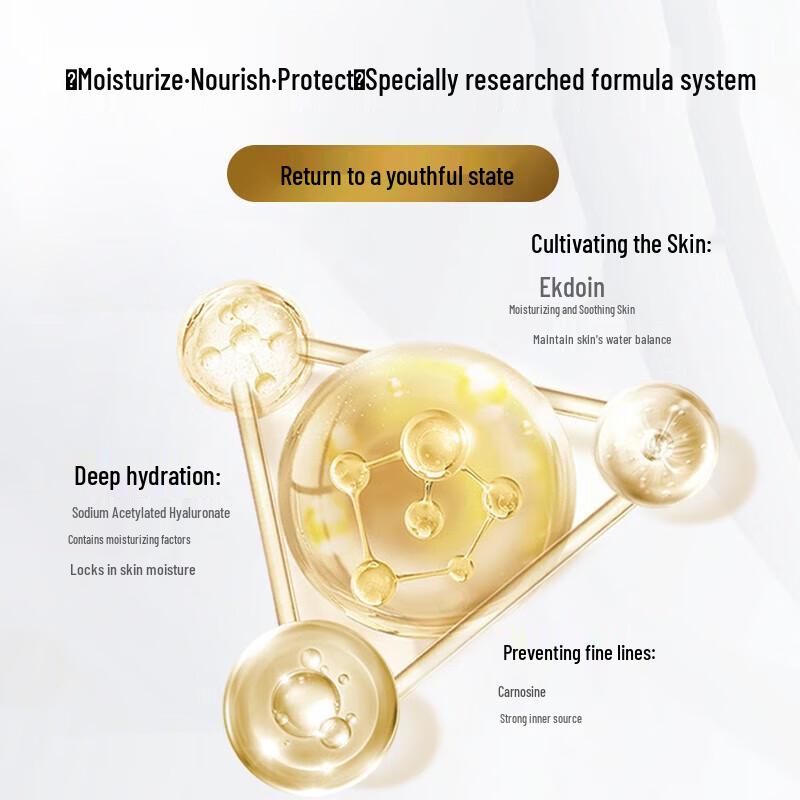 AIJIFU Type III Collagen Firming & Anti-Wrinkle Essence